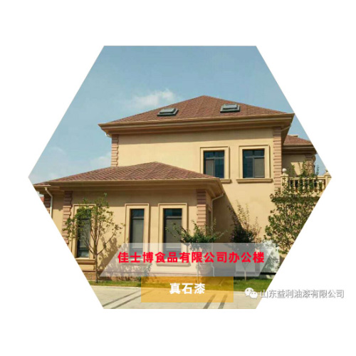 ��ʿ���k����-��ʯ��